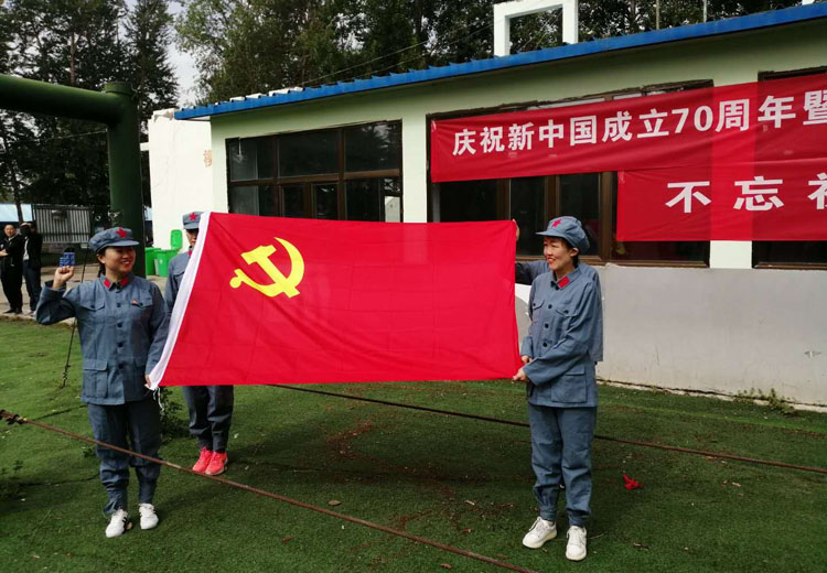 zoty中欧
