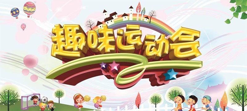 zoty中欧