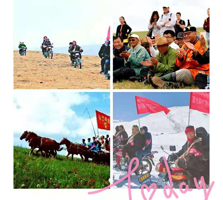 &#122;&#111;&#116;&#121;&#20013;&#27431;