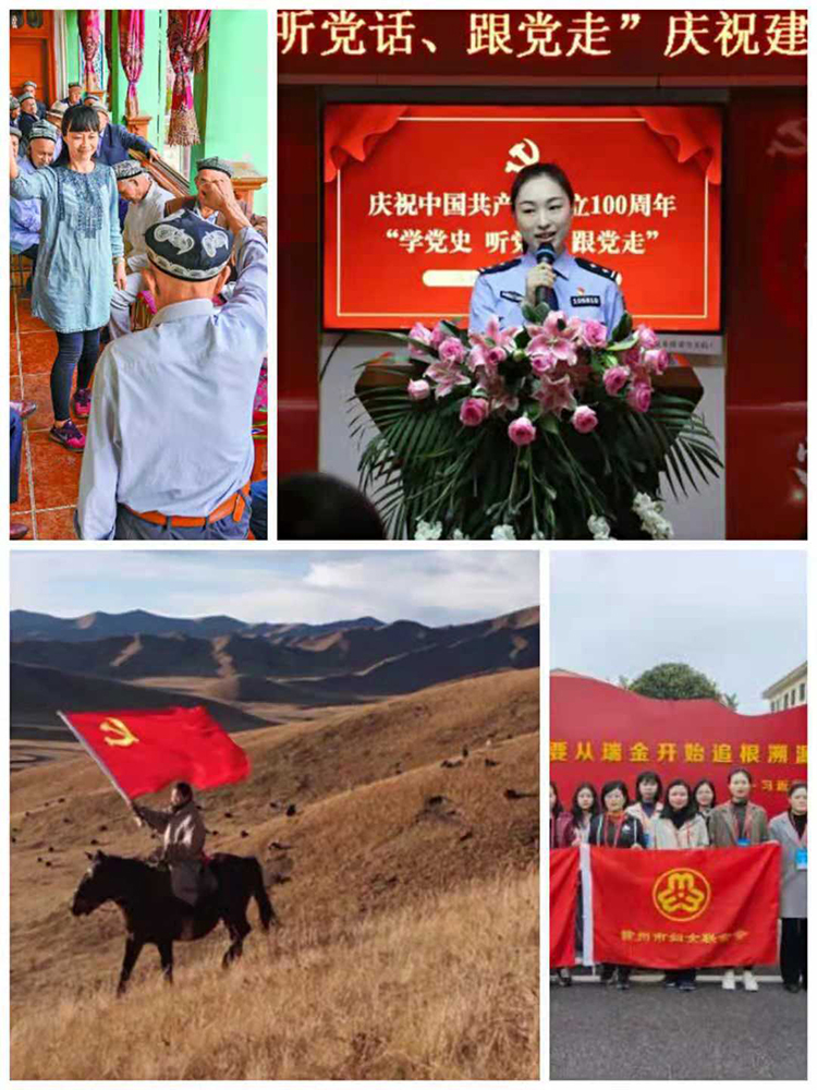 &#122;&#111;&#116;&#121;&#20013;&#27431;