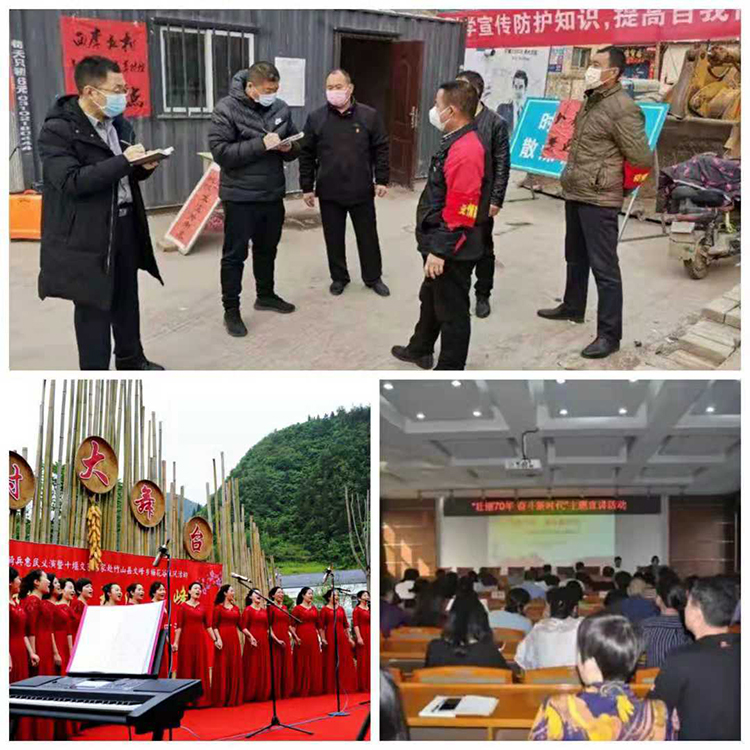 &#122;&#111;&#116;&#121;&#20013;&#27431;