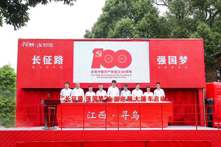 &#122;&#111;&#116;&#121;&#20013;&#27431;