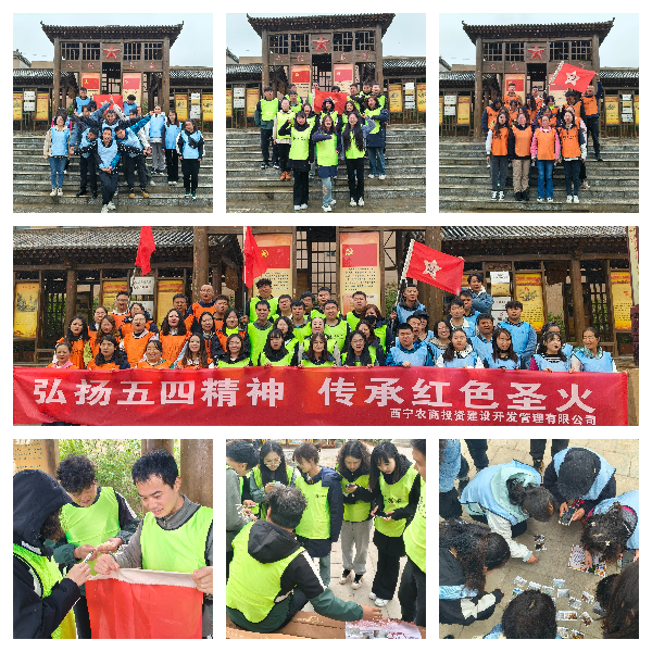 zoty中欧