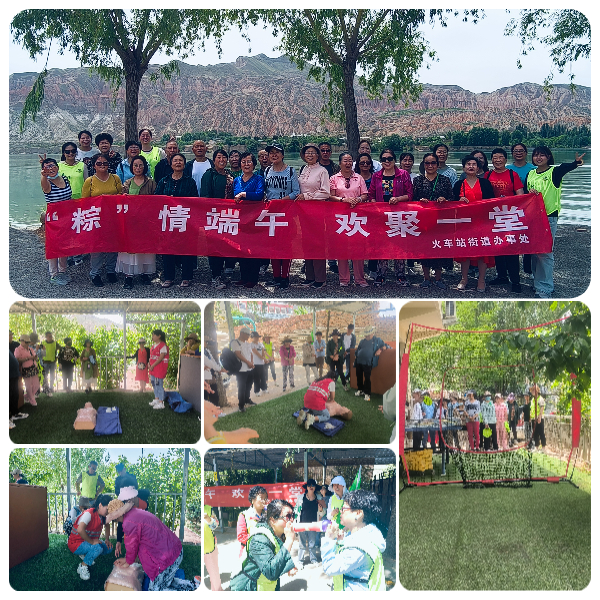 zoty中欧