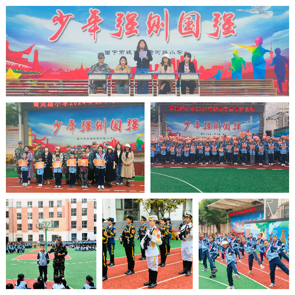zoty中欧