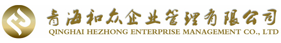 &#122;&#111;&#116;&#121;&#20013;&#27431;