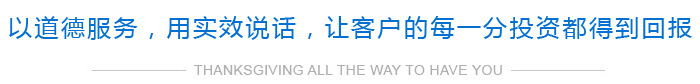&#122;&#111;&#116;&#121;&#20013;&#27431;